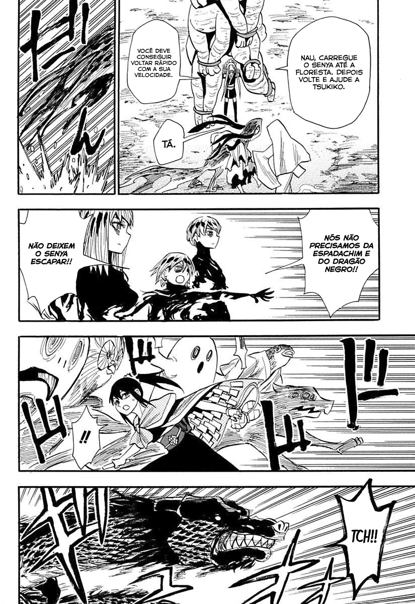 Warring States Youko Capítulo 77 Página 23