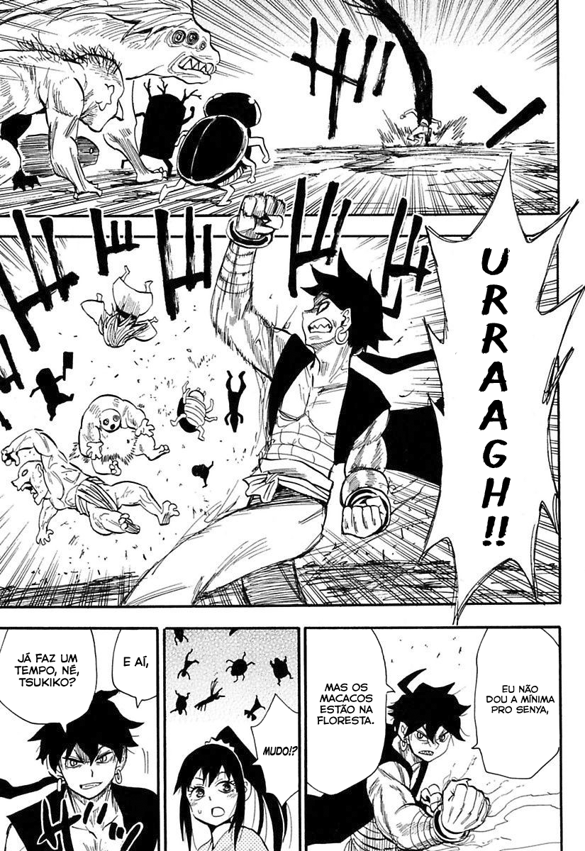 Warring States Youko Capítulo 77 Página 24