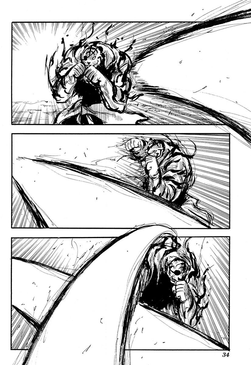 Warring States Youko Capítulo 77 Página 3