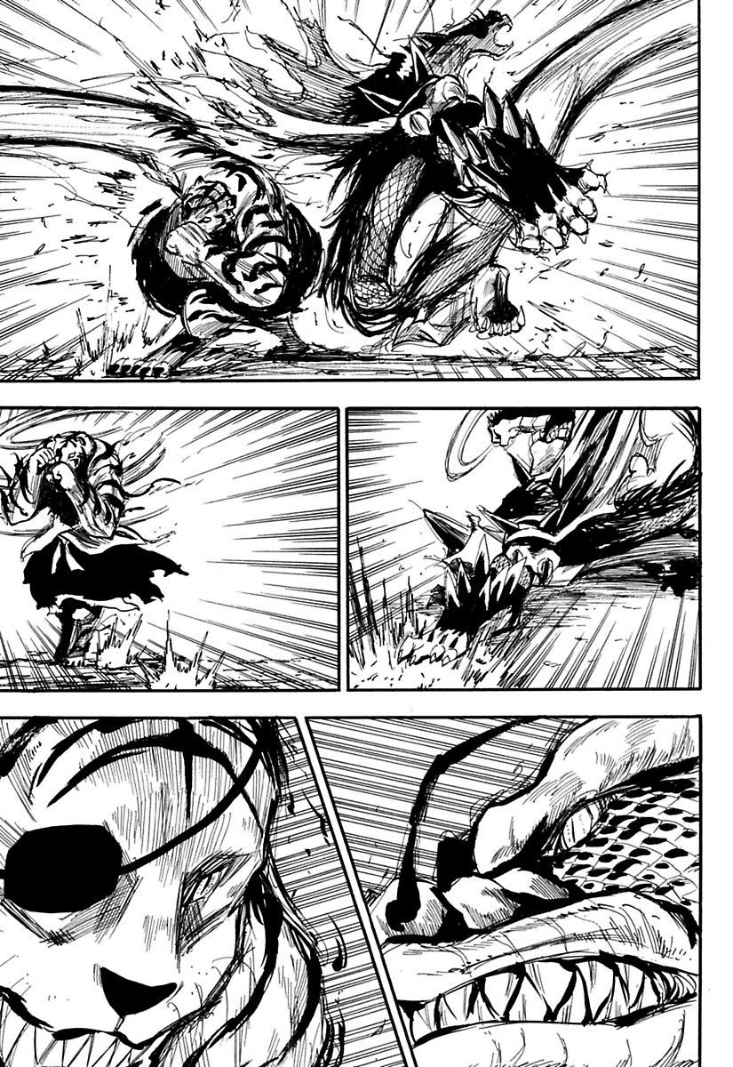 Warring States Youko Capítulo 77 Página 4