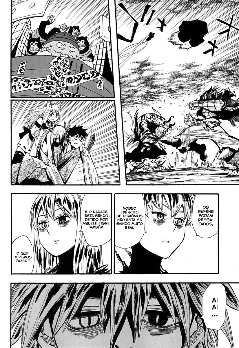 Warring States Youko Capítulo 77 Página 6