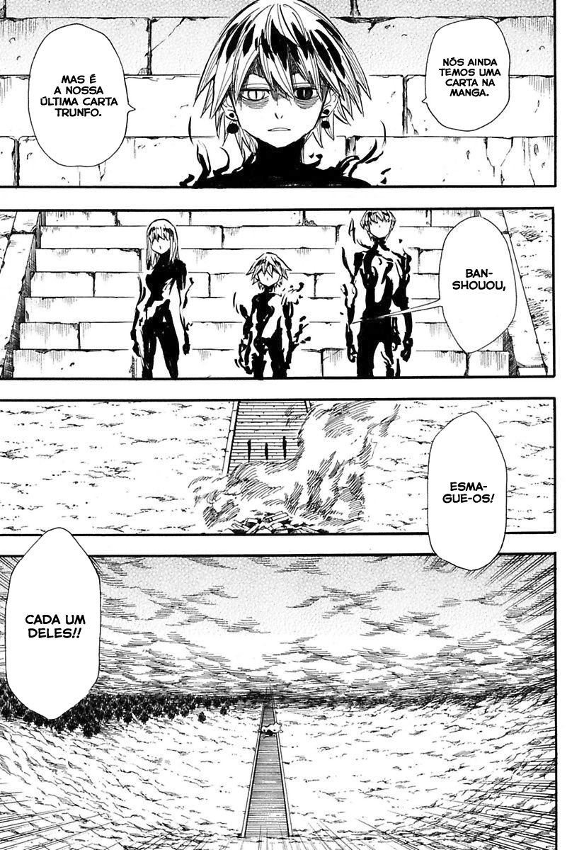 Warring States Youko Capítulo 77 Página 7