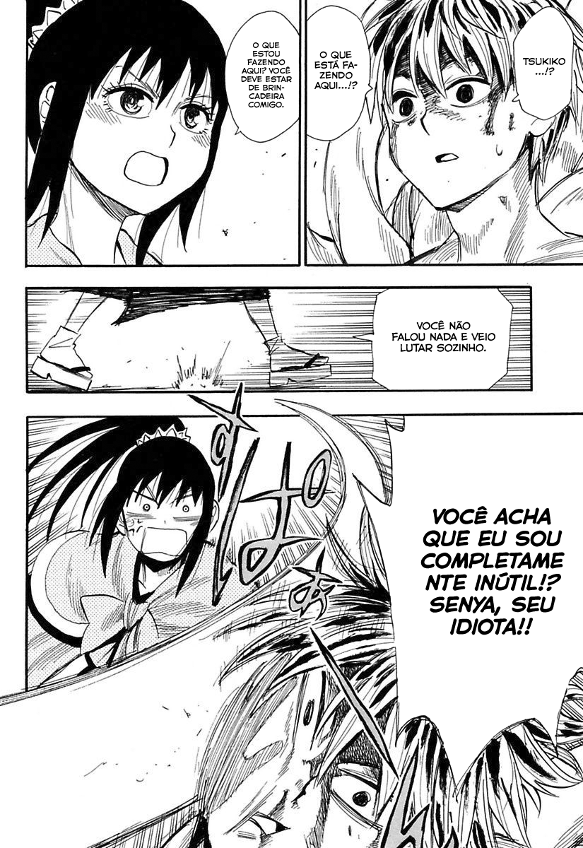Warring States Youko Capítulo 77 Página 9