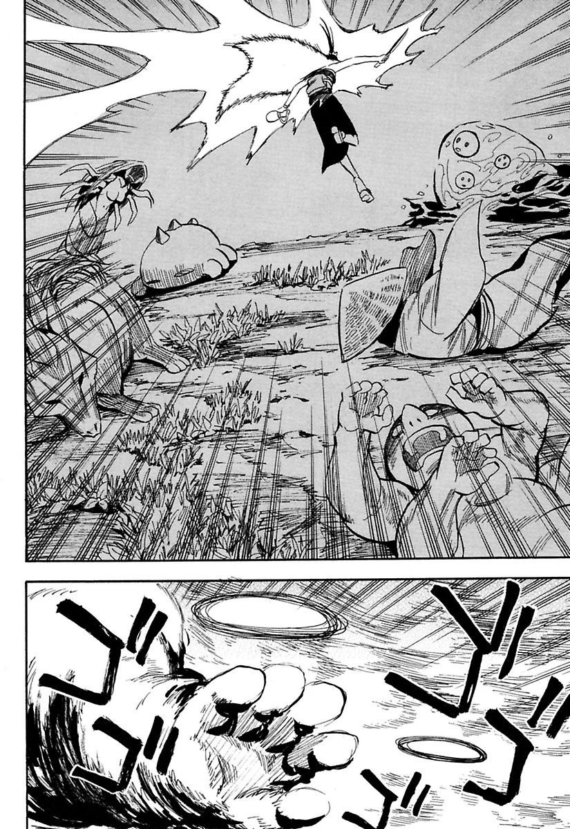 Warring States Youko Capítulo 78 Página 11