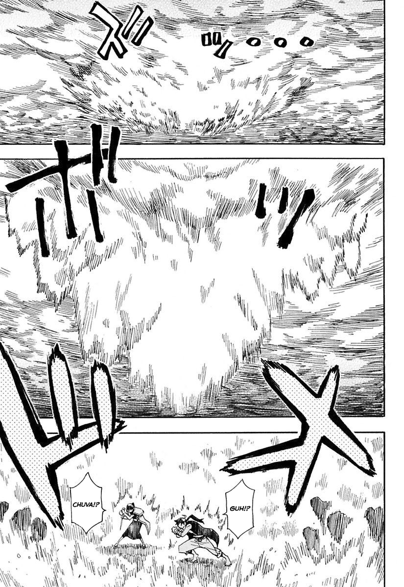 Warring States Youko Capítulo 78 Página 14