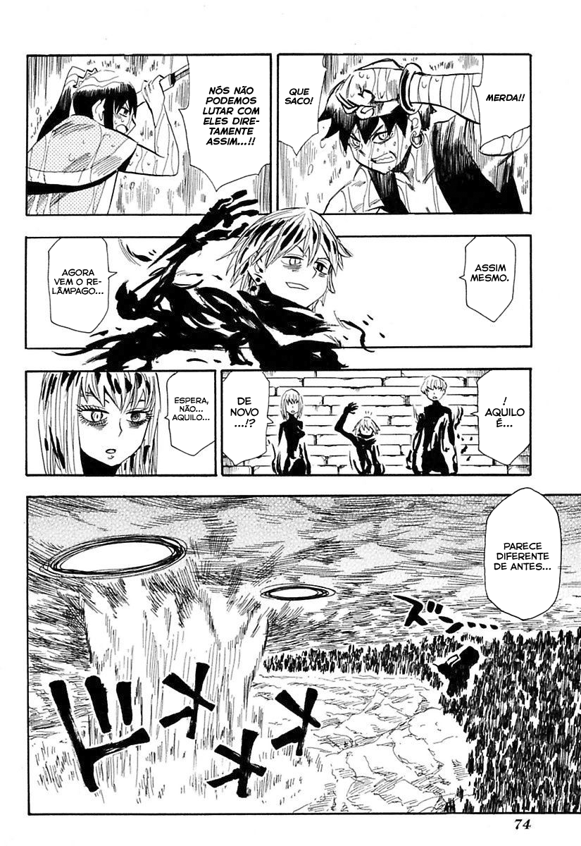 Warring States Youko Capítulo 78 Página 15