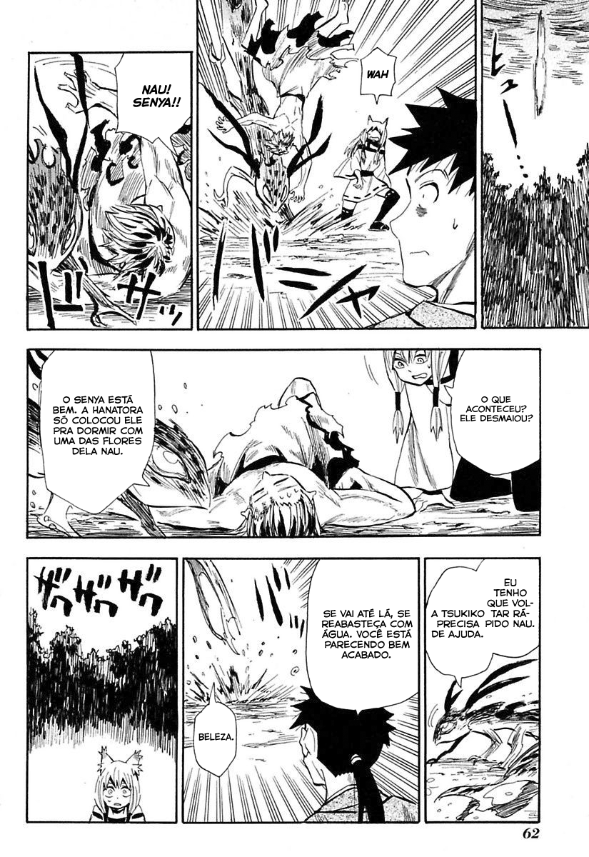 Warring States Youko Capítulo 78 Página 3