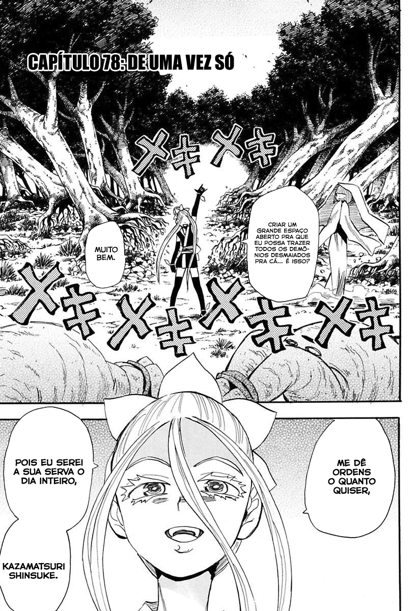 Warring States Youko Capítulo 78 Página 6