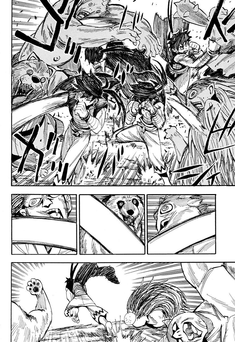 Warring States Youko Capítulo 78 Página 9