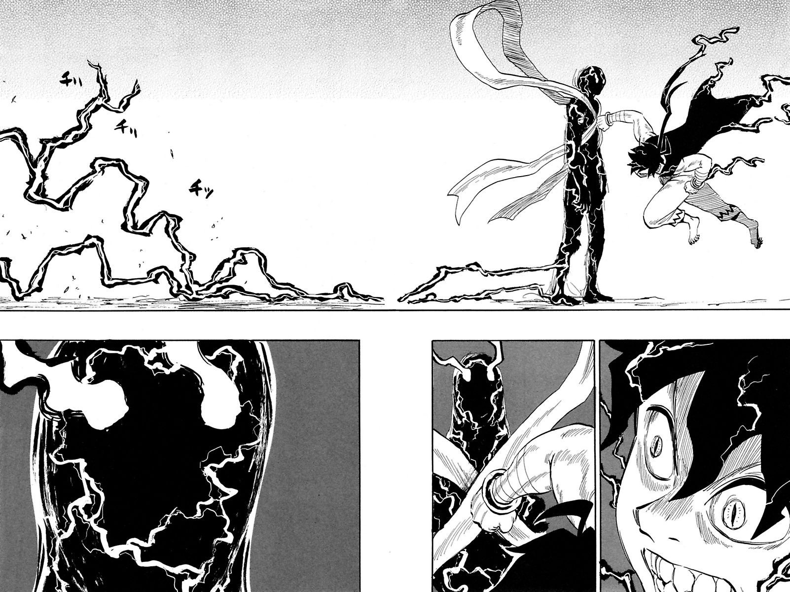 Warring States Youko Capítulo 79 Página 13
