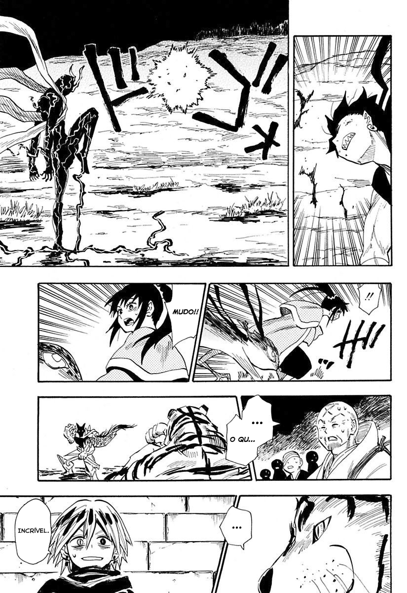 Warring States Youko Capítulo 79 Página 15