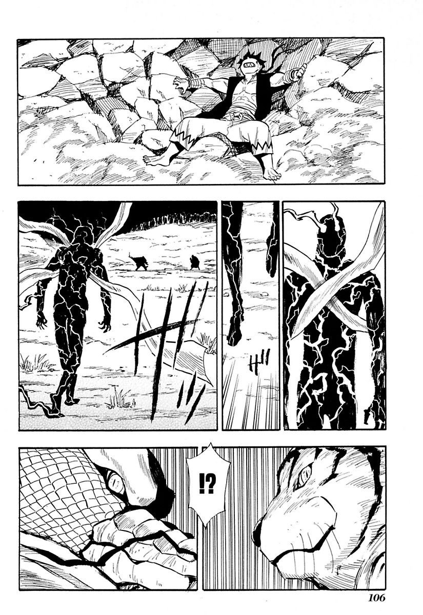 Warring States Youko Capítulo 79 Página 16