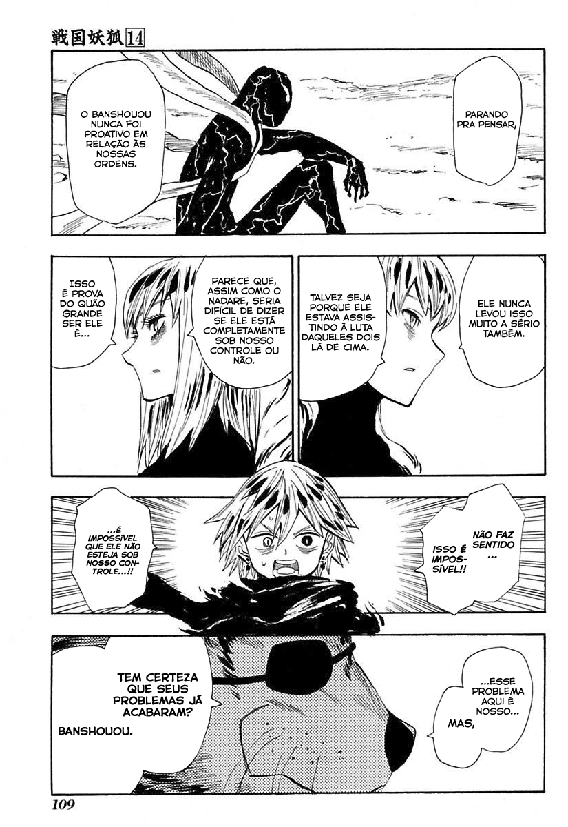 Warring States Youko Capítulo 79 Página 19