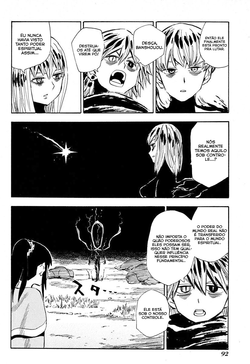 Warring States Youko Capítulo 79 Página 4