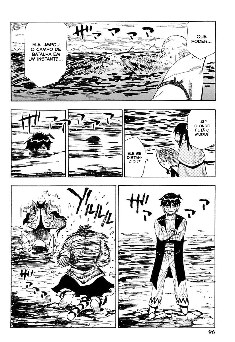 Warring States Youko Capítulo 79 Página 8