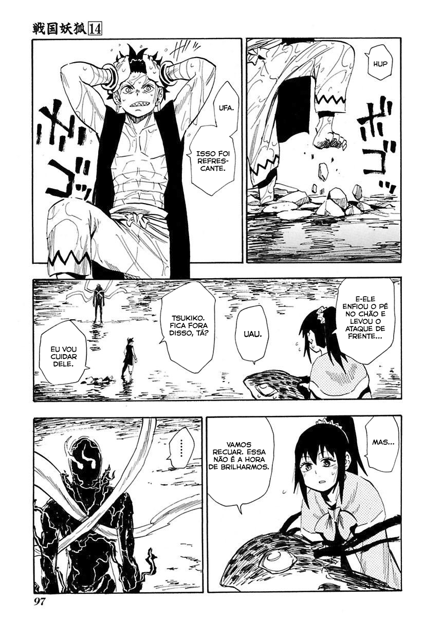 Warring States Youko Capítulo 79 Página 9