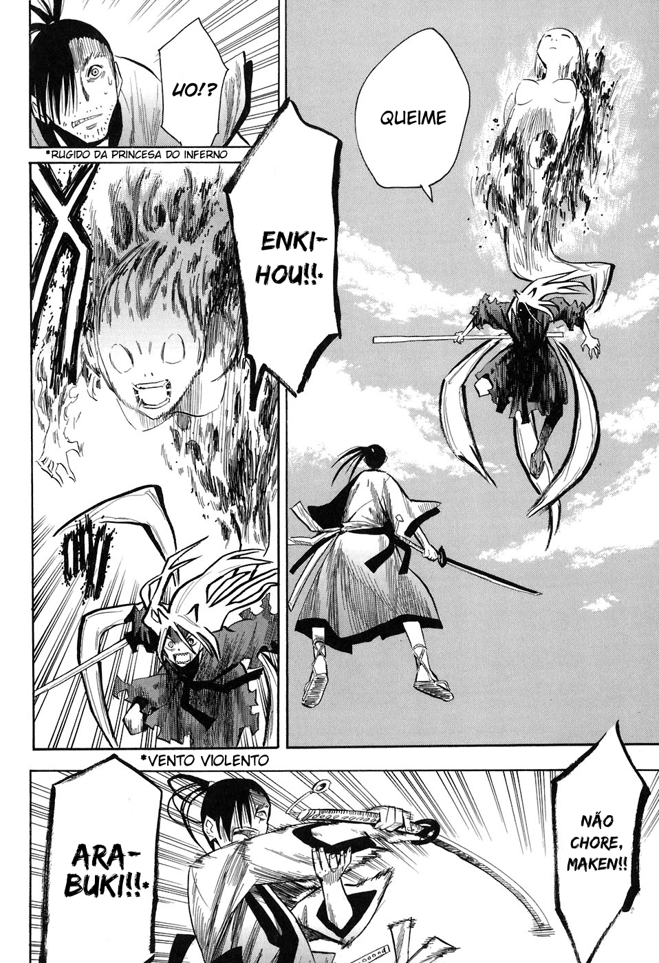 Warring States Youko Capítulo 8 Página 11