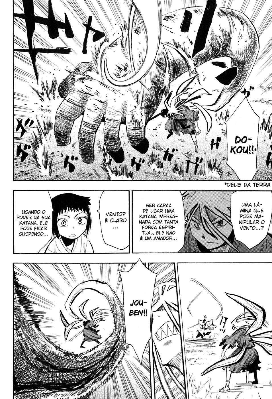 Warring States Youko Capítulo 8 Página 13