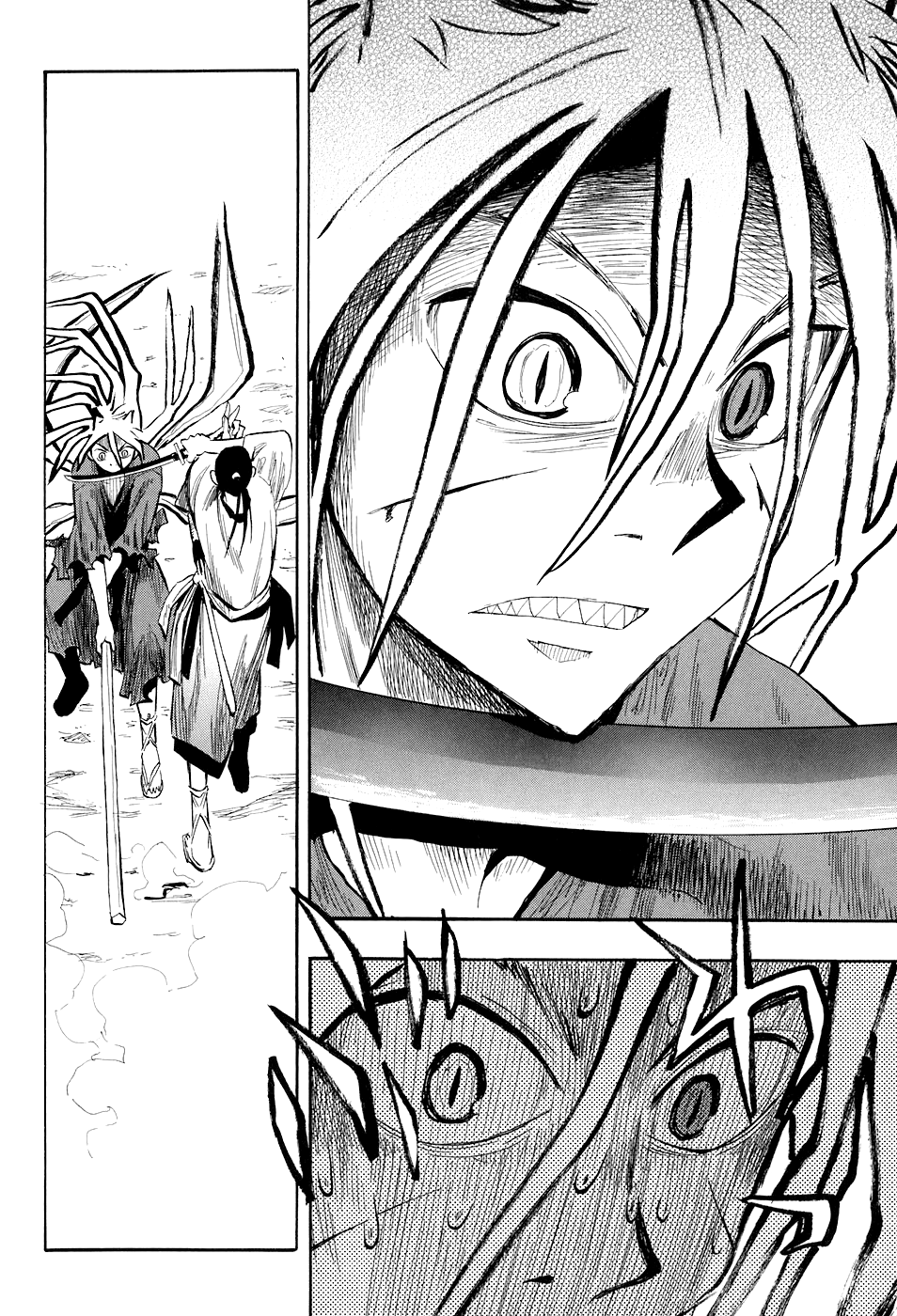 Warring States Youko Capítulo 8 Página 21