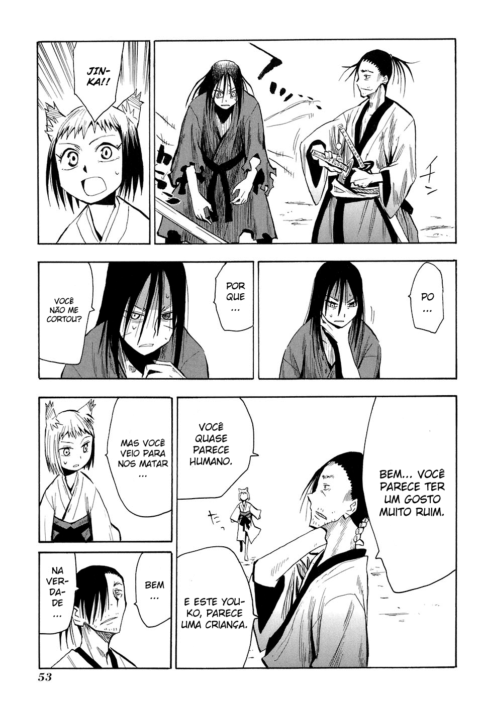 Warring States Youko Capítulo 8 Página 22