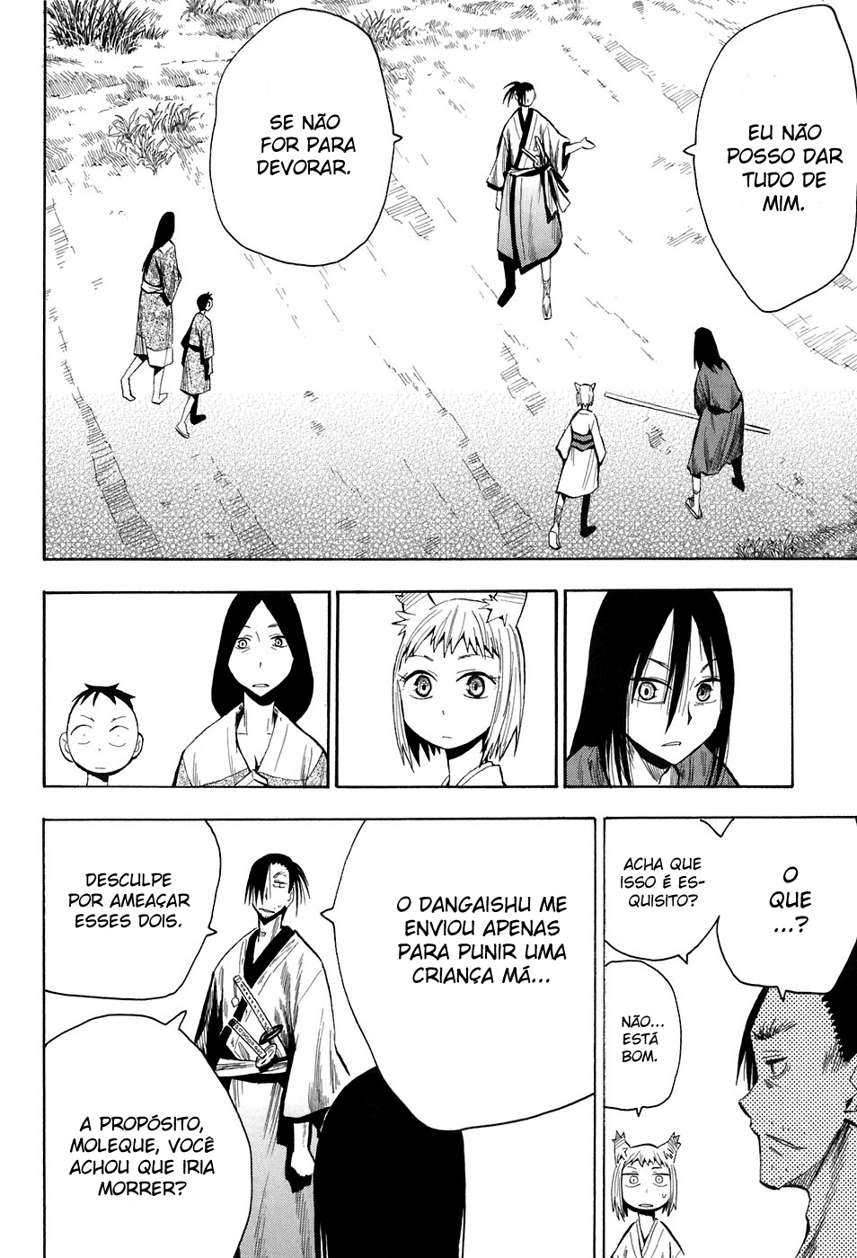 Warring States Youko Capítulo 8 Página 23