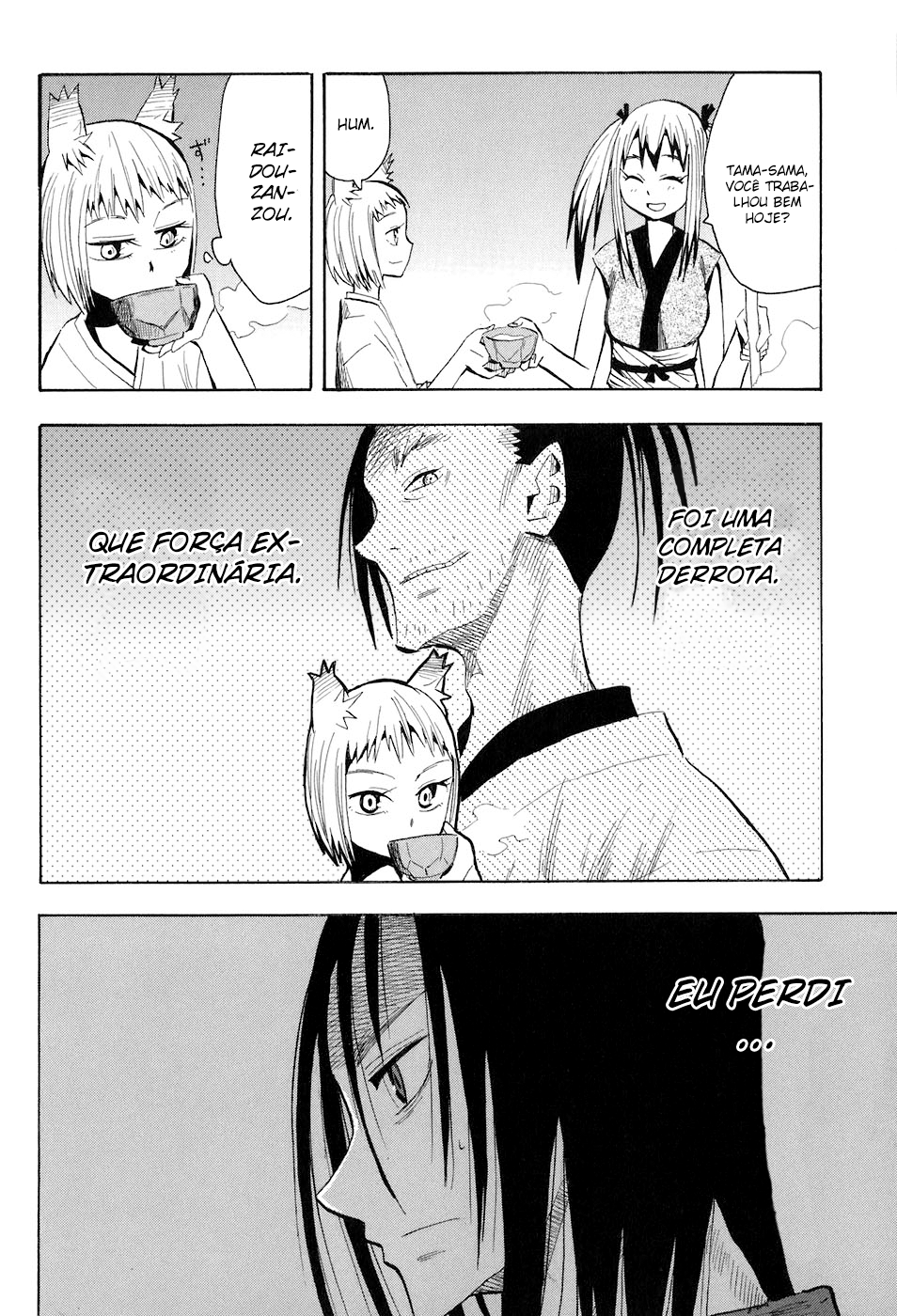 Warring States Youko Capítulo 8 Página 27