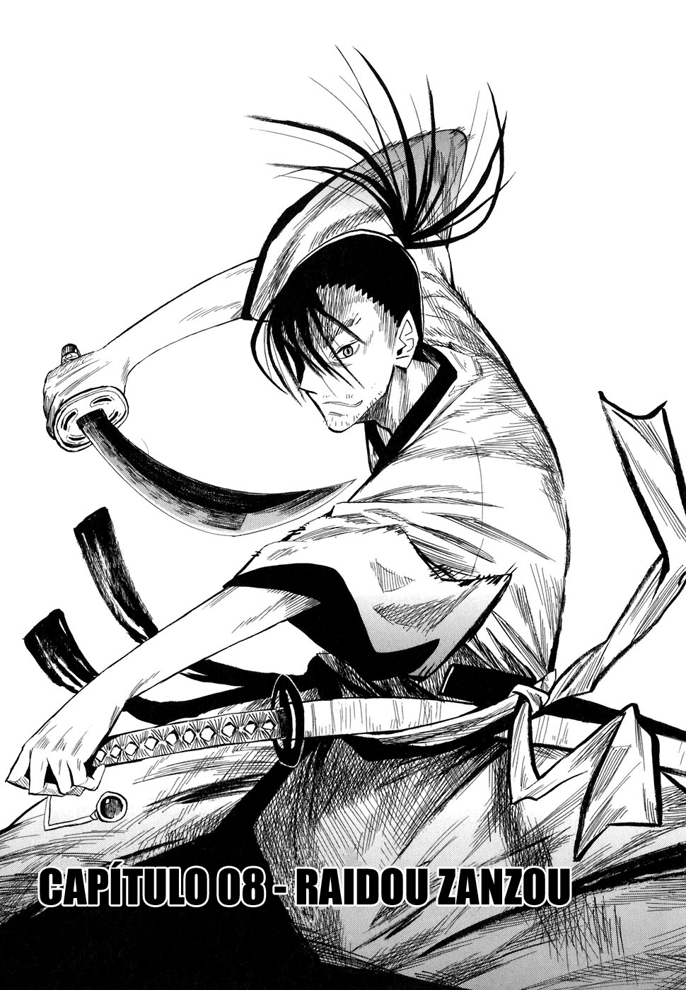 Warring States Youko Capítulo 8 Página 4
