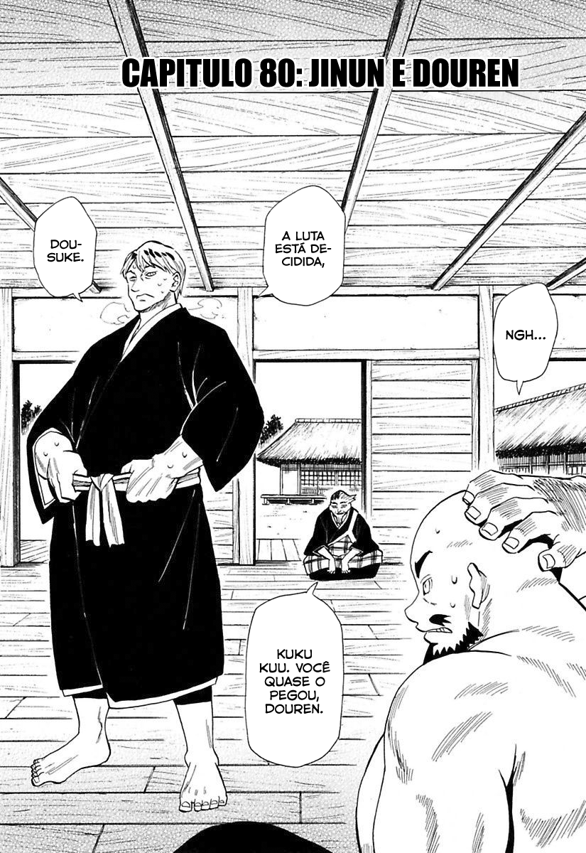 Warring States Youko Capítulo 80 Página 12