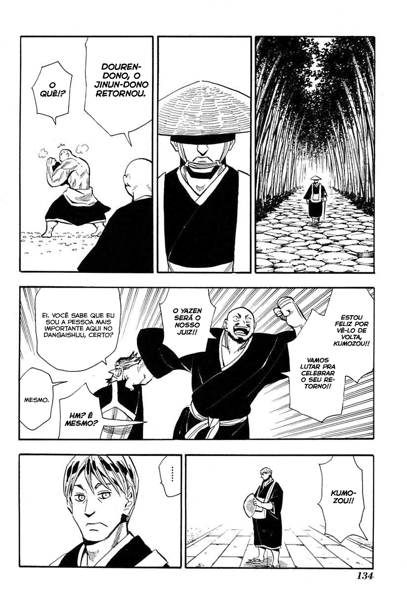 Warring States Youko Capítulo 80 Página 18