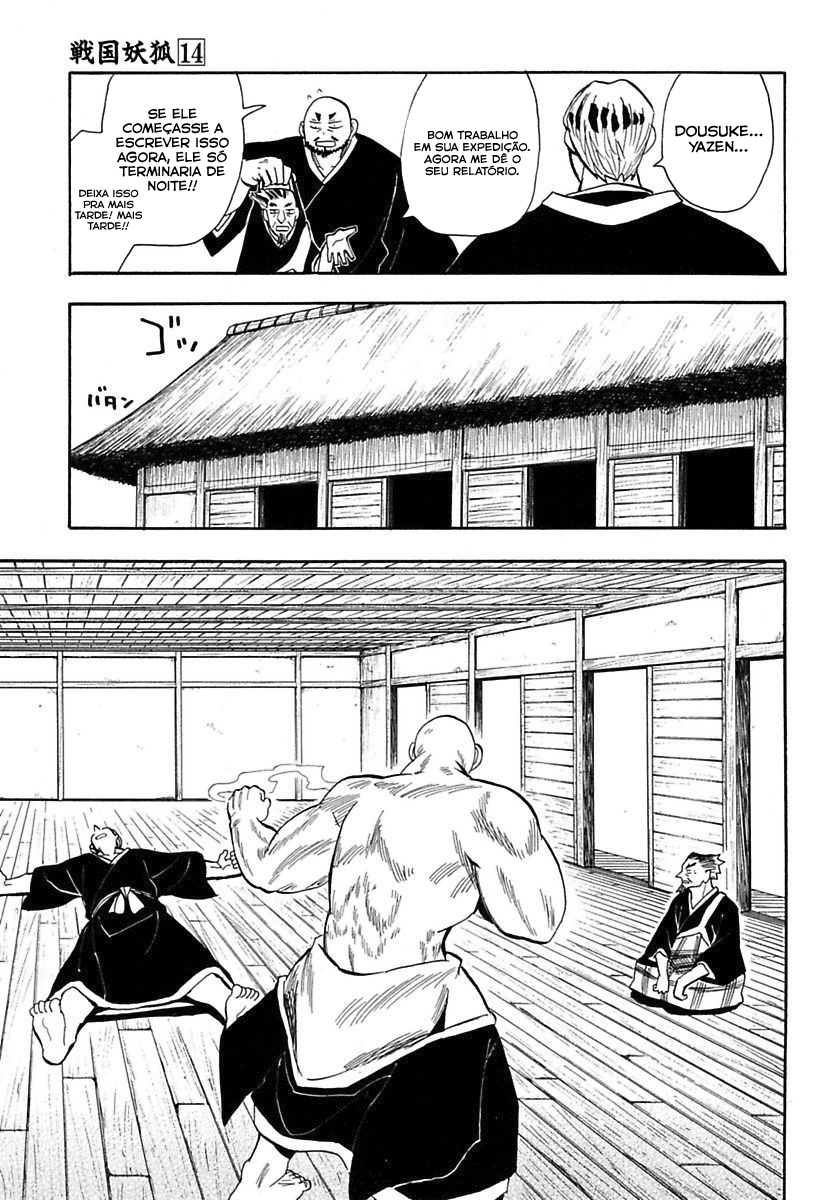 Warring States Youko Capítulo 80 Página 19