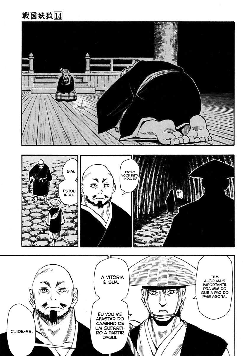 Warring States Youko Capítulo 80 Página 23