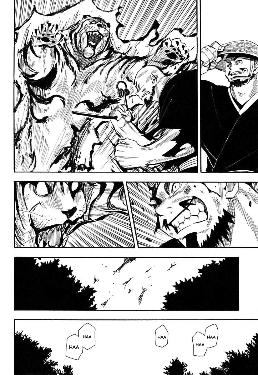 Warring States Youko Capítulo 80 Página 26