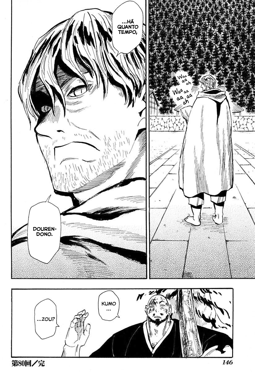 Warring States Youko Capítulo 80 Página 30