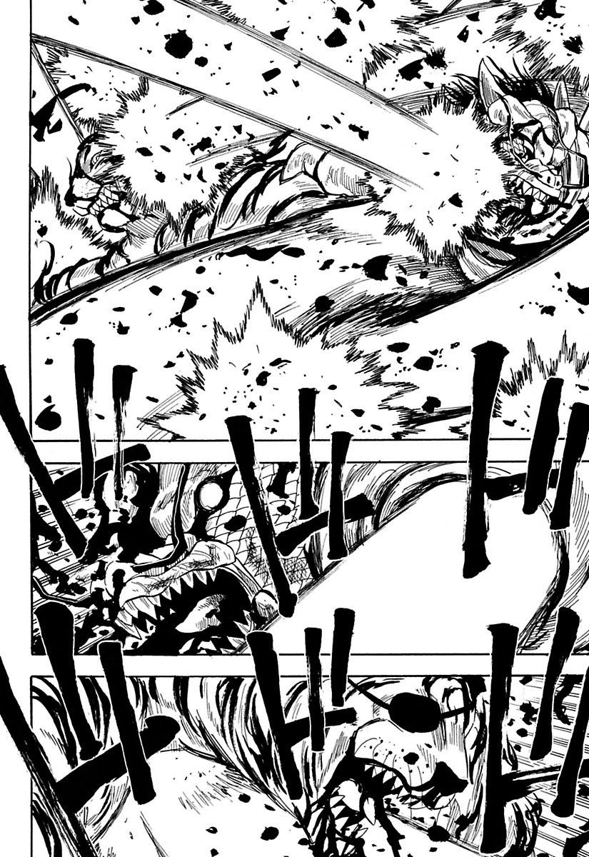 Warring States Youko Capítulo 81 Página 13