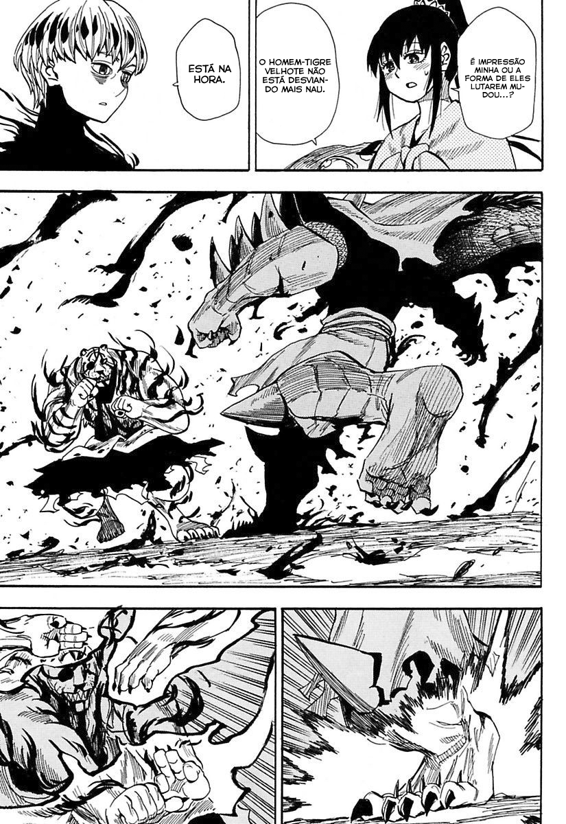 Warring States Youko Capítulo 81 Página 14
