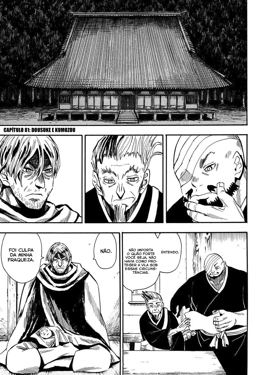 Warring States Youko Capítulo 81 Página 2