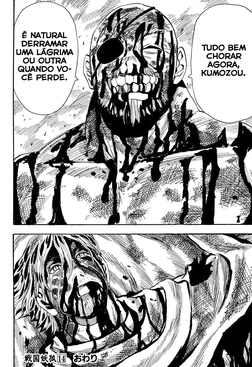 Warring States Youko Capítulo 81 Página 23