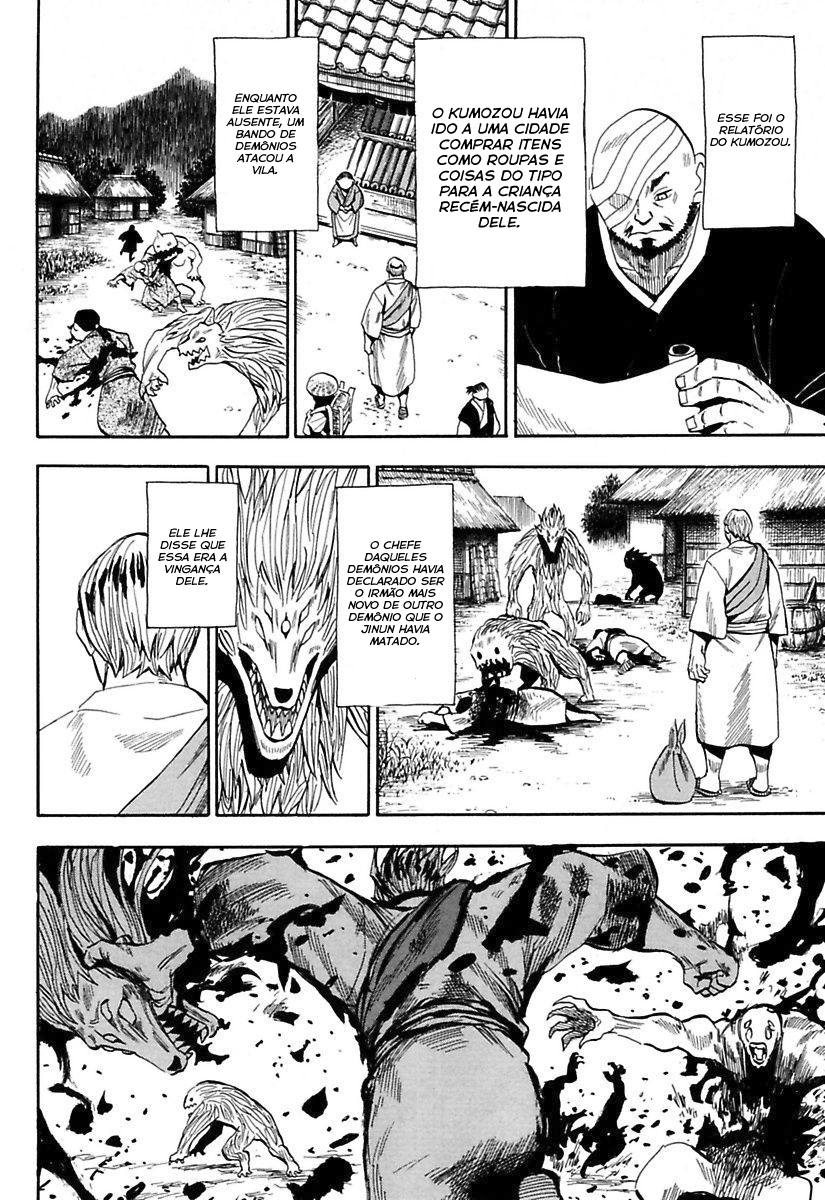 Warring States Youko Capítulo 81 Página 3