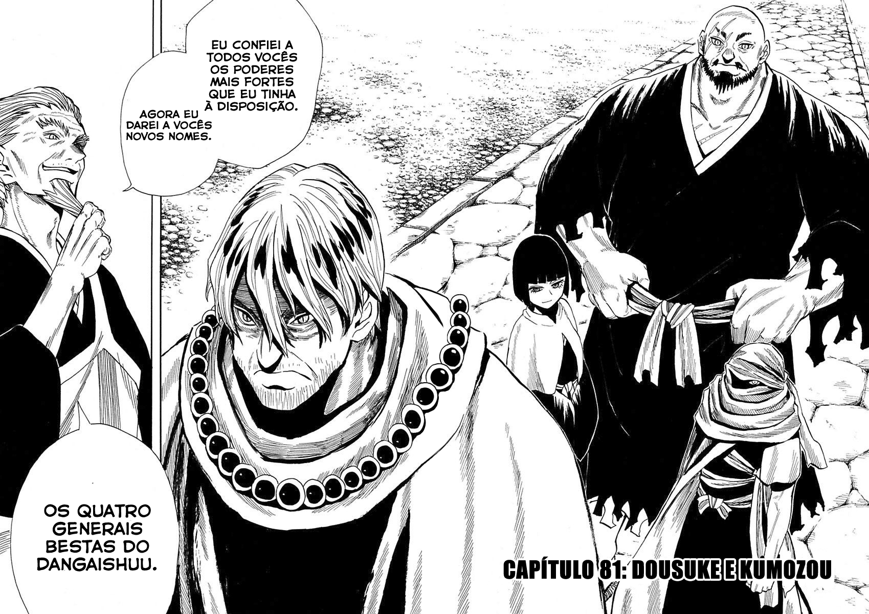 Warring States Youko Capítulo 81 Página 7