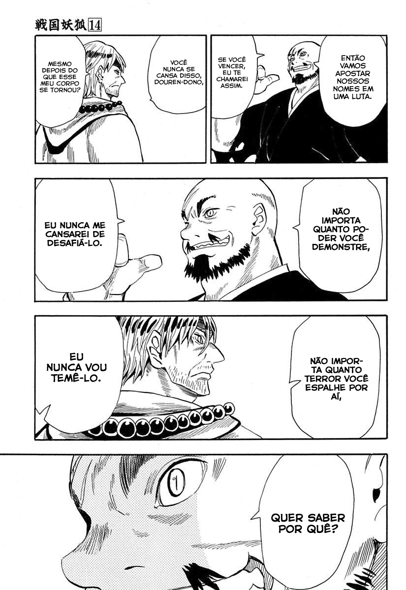 Warring States Youko Capítulo 81 Página 9