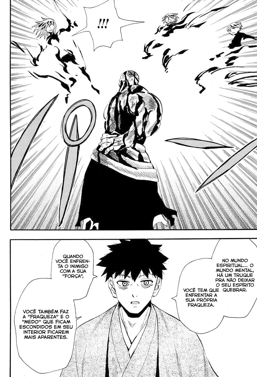 Warring States Youko Capítulo 82 Página 16