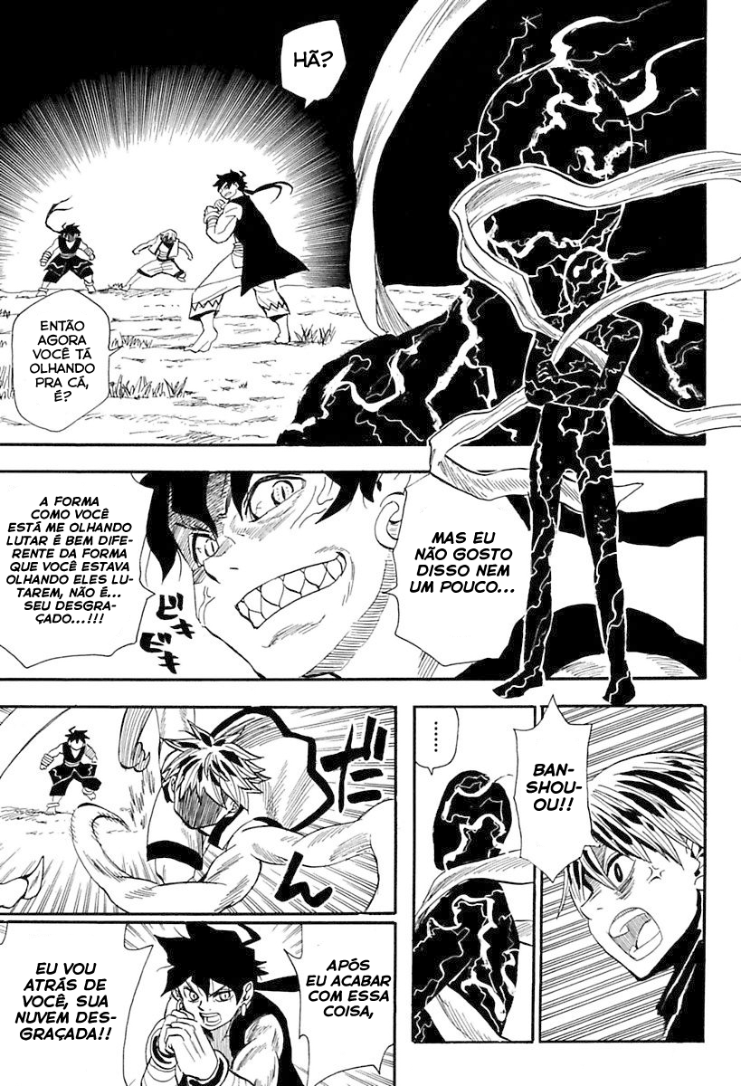 Warring States Youko Capítulo 82 Página 25