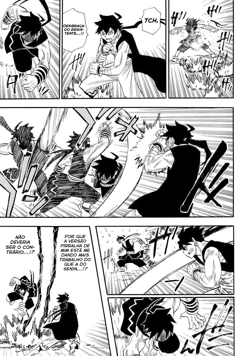 Warring States Youko Capítulo 82 Página 27