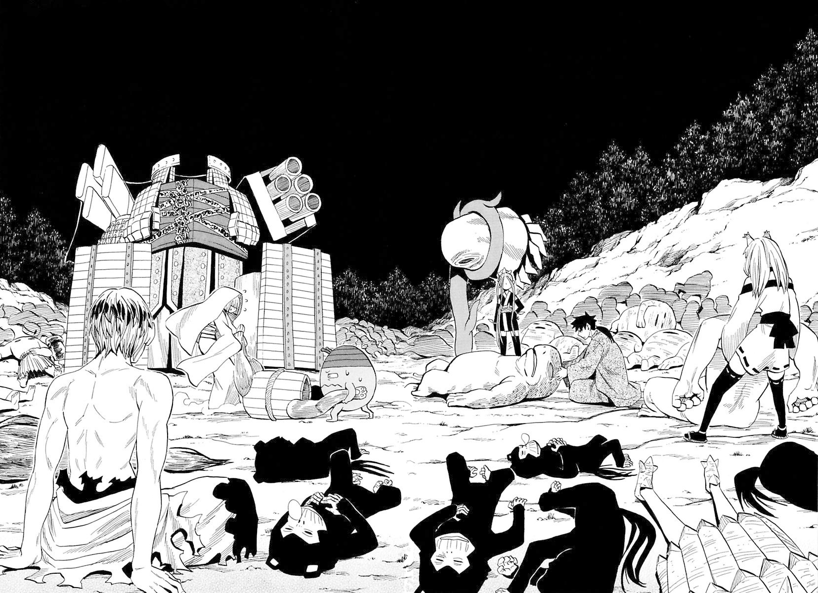 Warring States Youko Capítulo 82 Página 6