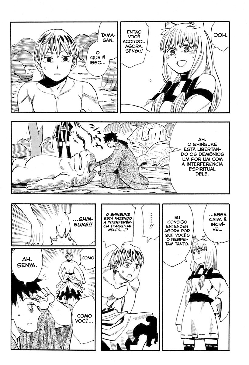 Warring States Youko Capítulo 82 Página 7