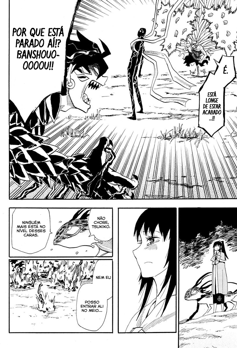 Warring States Youko Capítulo 83 Página 21