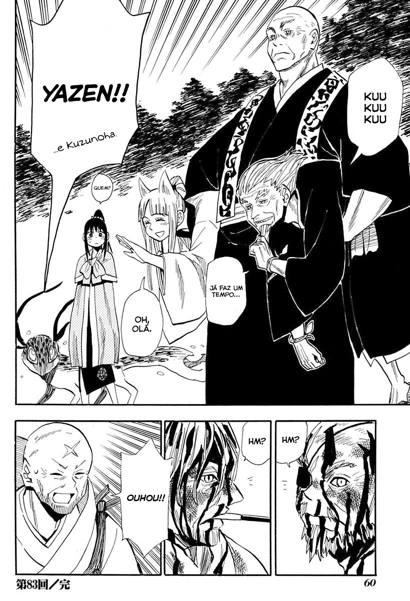 Warring States Youko Capítulo 83 Página 25