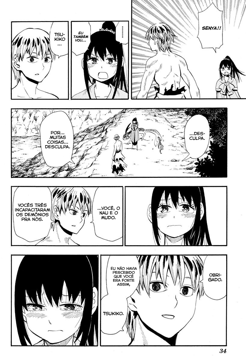 Warring States Youko Capítulo 83 Página 3