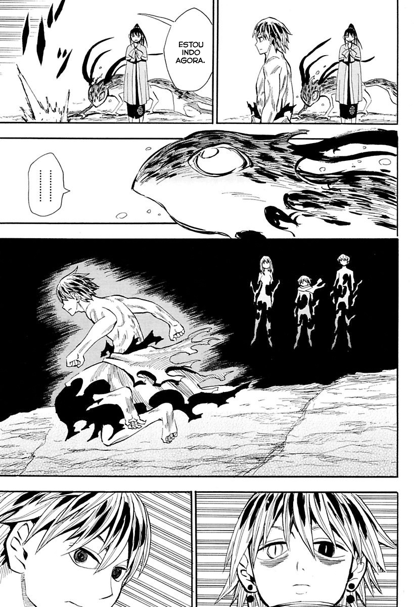Warring States Youko Capítulo 83 Página 4