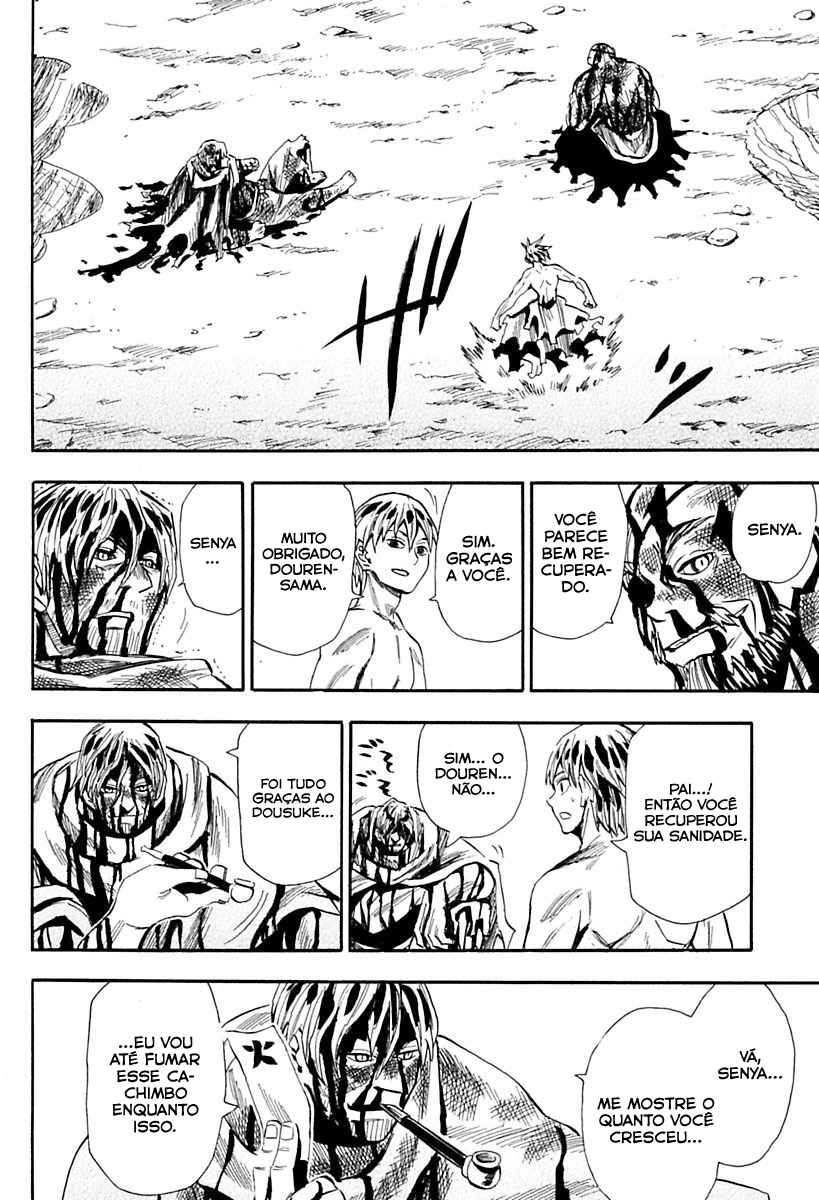 Warring States Youko Capítulo 83 Página 5